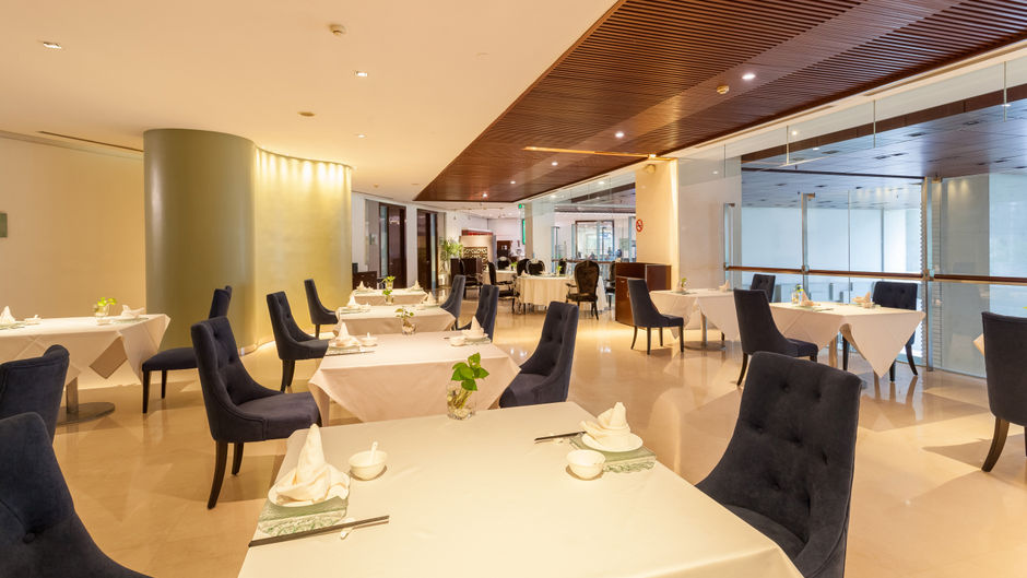 Holiday Inn Shanghai Vista Restaurant