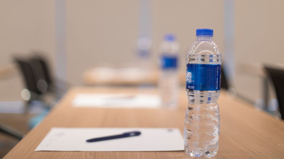 Holiday Inn Express Liyang Huafu Meeting