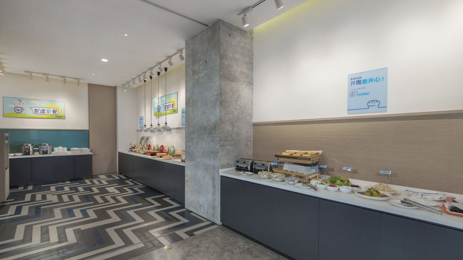 Holiday Inn Express Liyang Huafu Restaurant