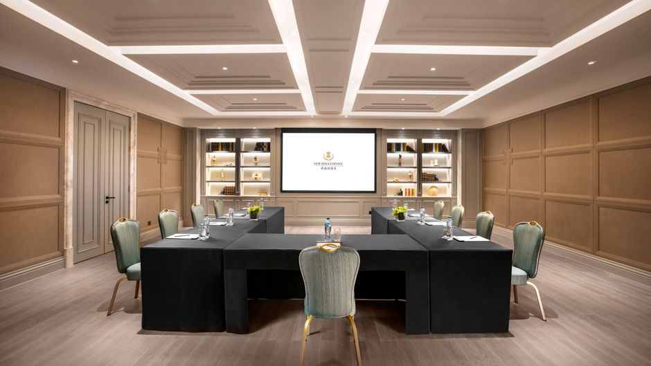The New Jingli Hotel Meeting