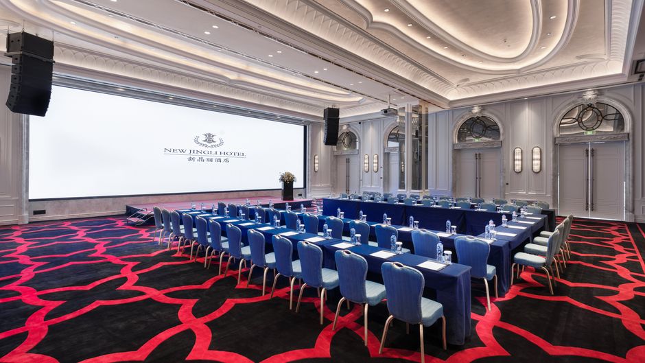 The New Jingli Hotel Ballroom