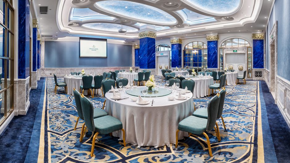 The New Jingli Hotel Meeting