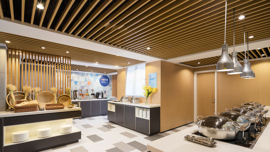 Holiday Inn Express Foshan Chancheng Restaurant