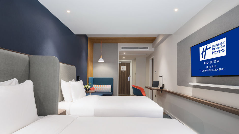 Holiday Inn Express Foshan Chancheng Room