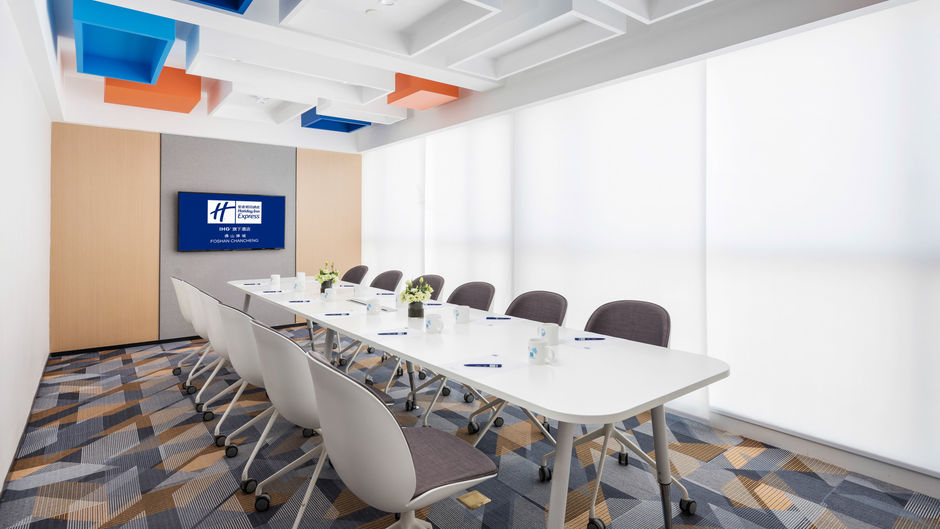 Holiday Inn Express Foshan Chancheng Meeting