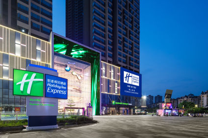Holiday Inn Express Foshan Chancheng