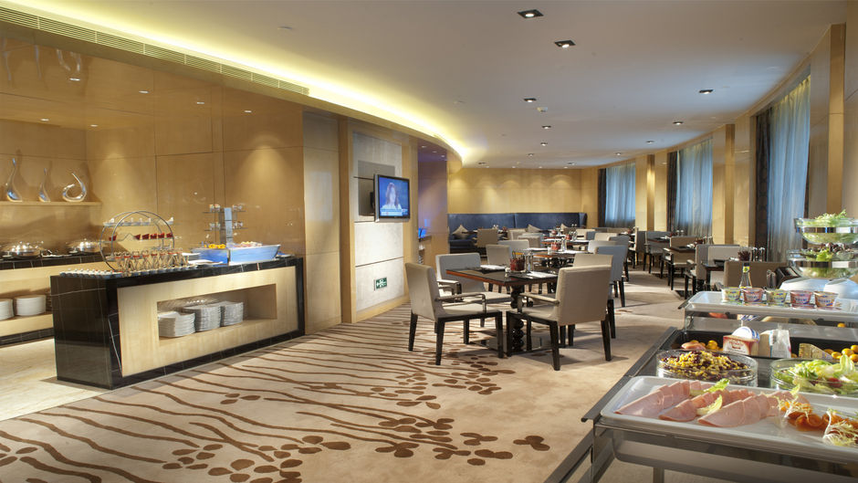 Crowne Plaza Xian Hotel Other