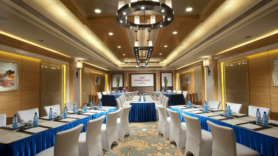 Crowne Plaza Xian Hotel Meeting