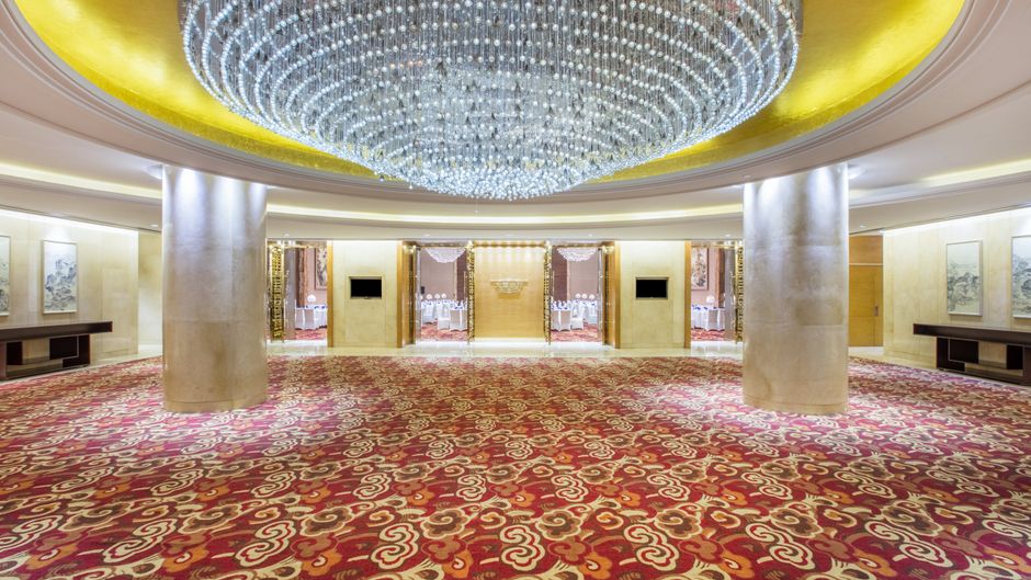 Crowne Plaza Huangshan Yucheng Meeting