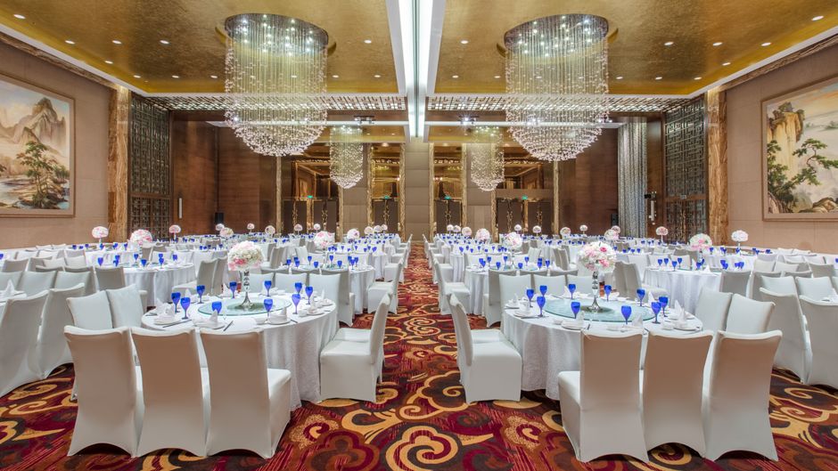 Crowne Plaza Huangshan Yucheng Ballroom