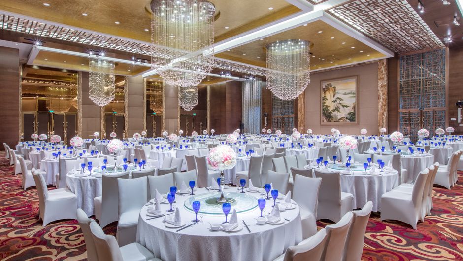 Crowne Plaza Huangshan Yucheng Ballroom