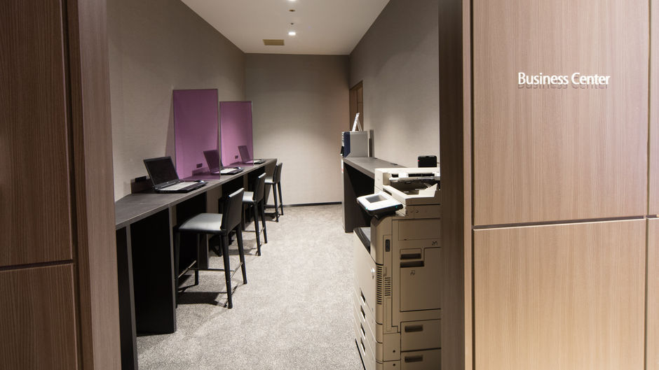 ANA Crowne Plaza Hotel Okayama Other