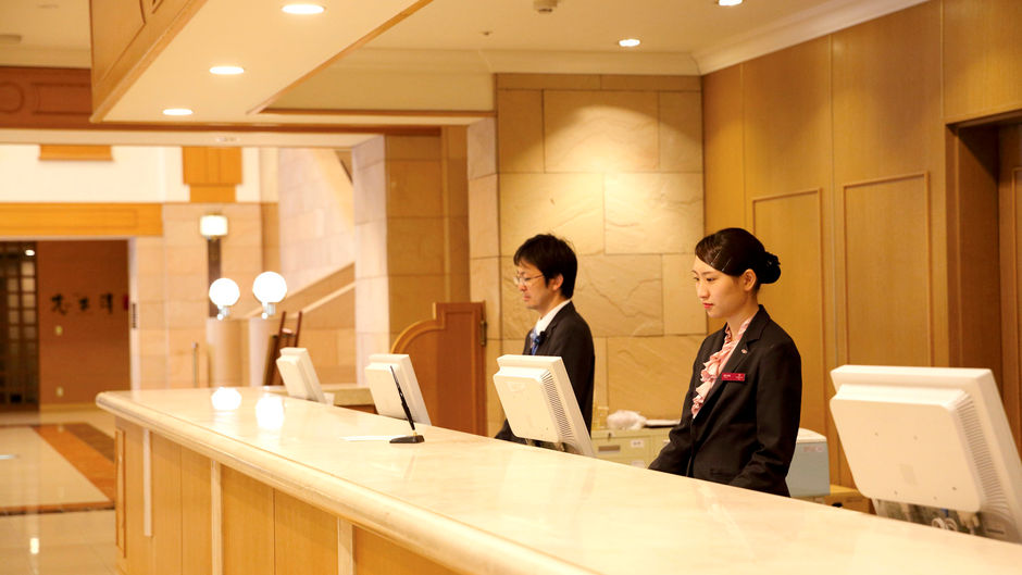 Crowne Plaza ANA Chitose Lobby
