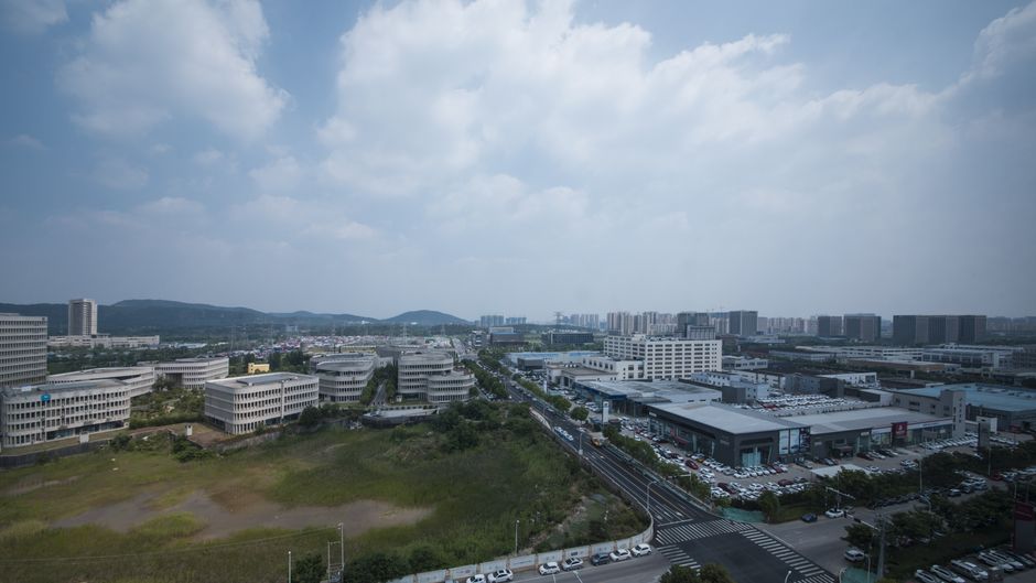 Holiday Inn Express Dongshan Exterior