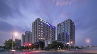Holiday Inn Express Dongshan