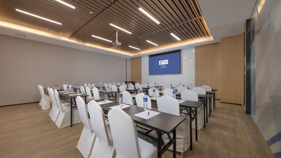 Holiday Inn Express Dongshan Meeting