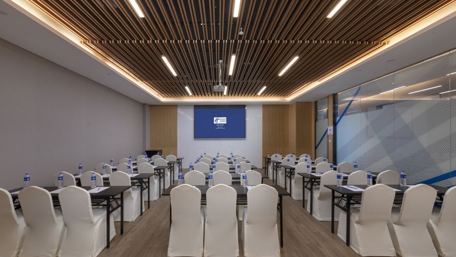 Holiday Inn Express Dongshan Meeting