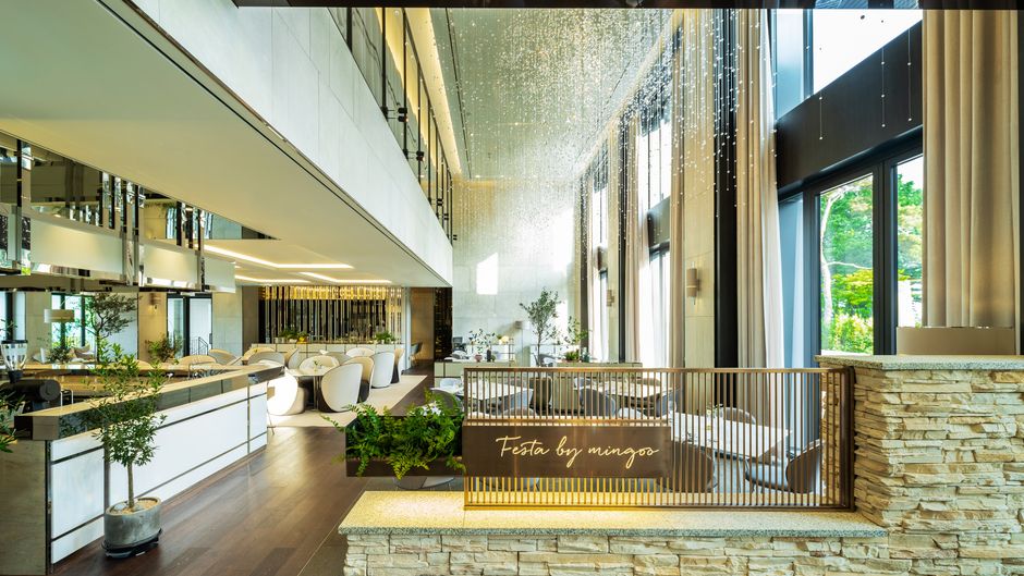 Banyan Tree Club & Spa Seoul Restaurant