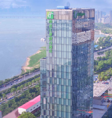 Holiday Inn Nanchang Riverside