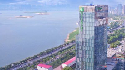 Holiday Inn Nanchang Riverside