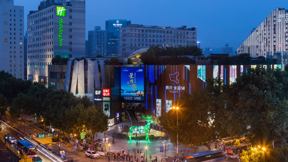 Holiday Inn Nanjing Aqua City Exterior