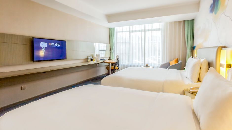 Holiday Inn Express Lhasa Potala Palace Room