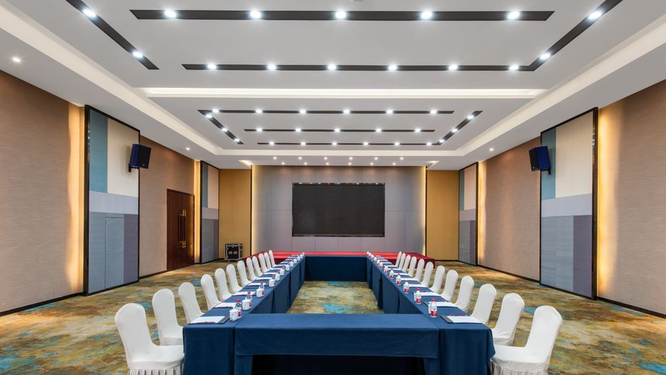 Holiday Inn Express Zhengzhou Airport Meeting