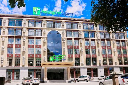 Holiday Inn Express Lhasa Potala Palace