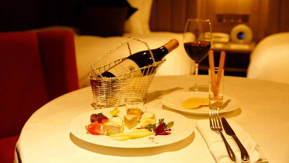 Crowne Plaza ANA Chitose Room