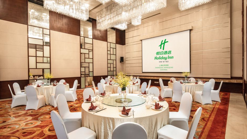 Holiday Inn Shanghai Hongqiao Central Ballroom