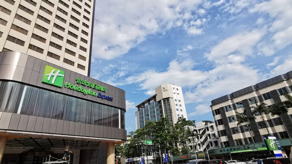 Holiday Inn Express Xiamen Lushan Exterior
