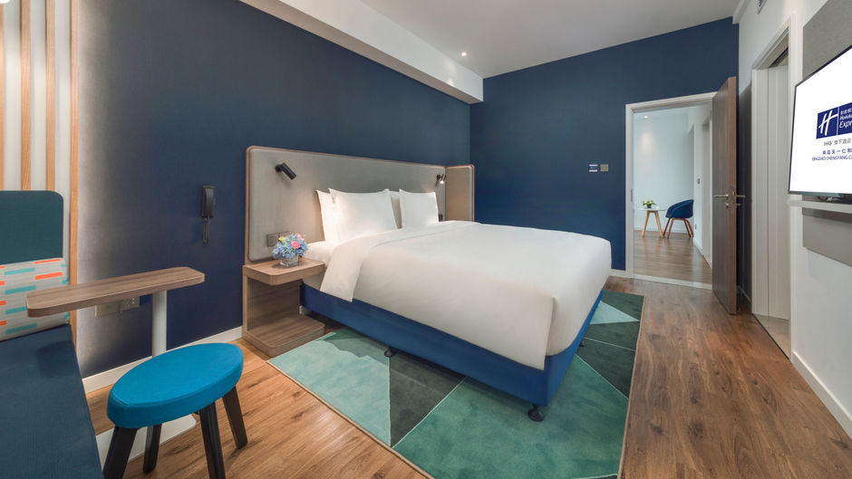 Holiday Inn Express Chengyang Central Suite