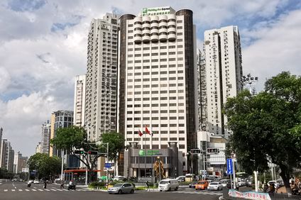 Holiday Inn Express Xiamen Lushan