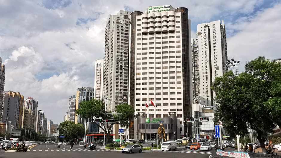 Holiday Inn Express Xiamen Lushan Exterior