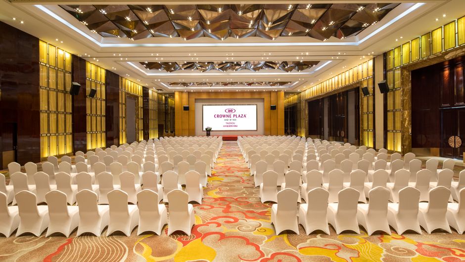 Crowne Plaza Taizhou Meeting