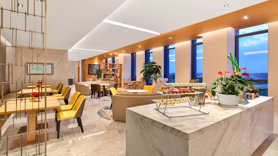 Holiday Inn Chengdu Qinhuang Other