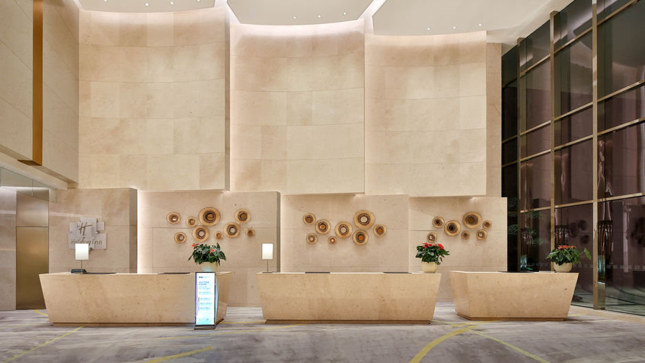 Holiday Inn Chengdu Qinhuang Lobby