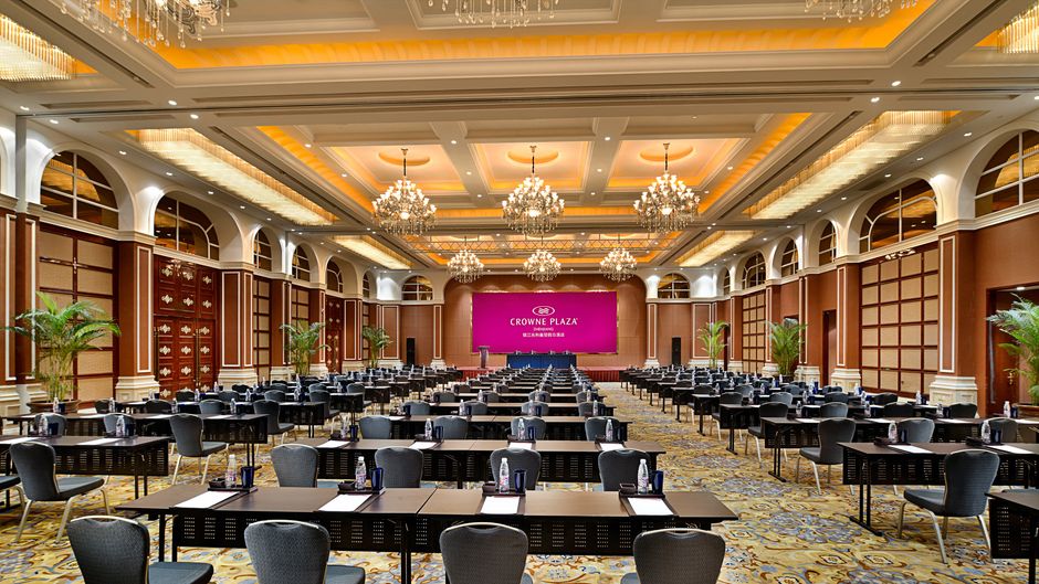 Crowne Plaza Zhenjiang Ballroom