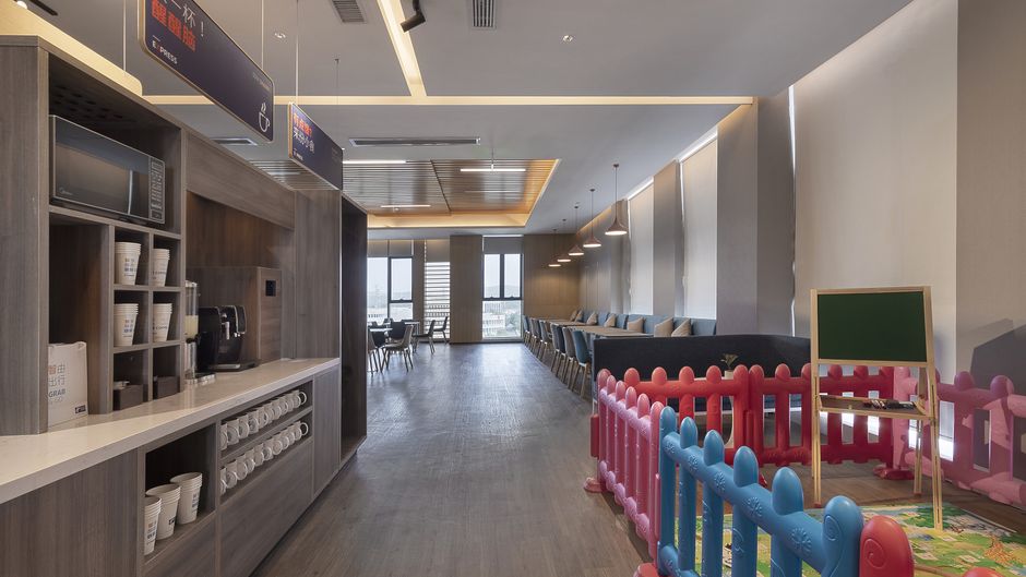 Holiday Inn Express Dongshan Recreation