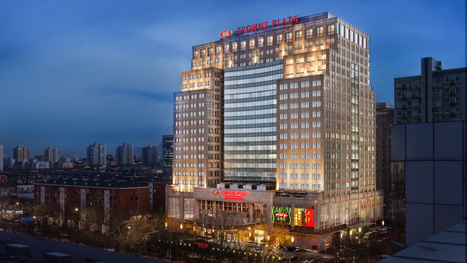 Crowne Plaza Beijing Zhongguancun Exterior