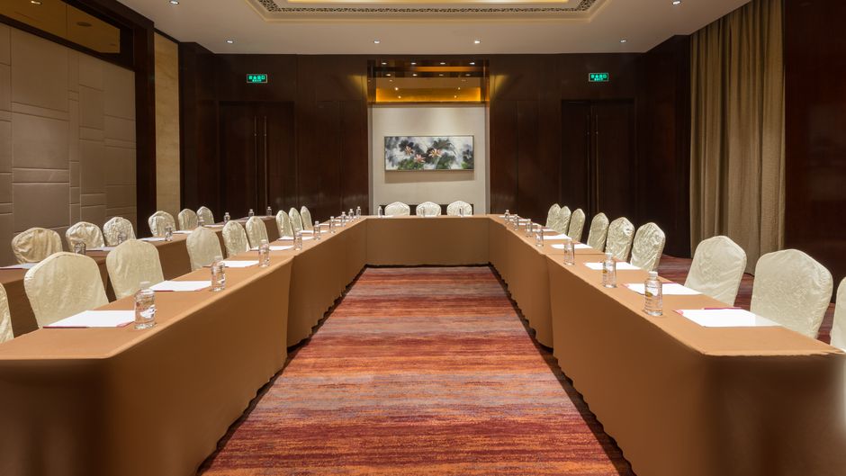 Crowne Plaza Chengdu Panda Garden Meeting