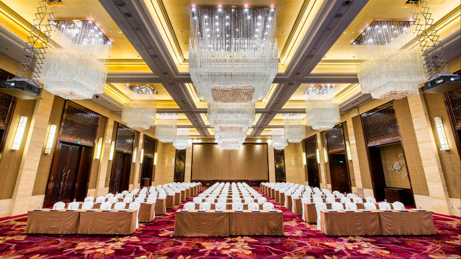 Crowne Plaza Chengdu Panda Garden Meeting