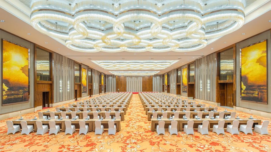 Crowne Plaza Dalian Sports Center Ballroom