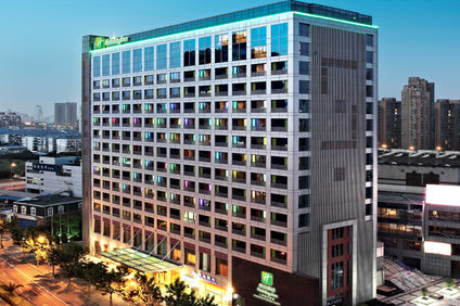 Holiday Inn Shanghai Pudong Nanpu