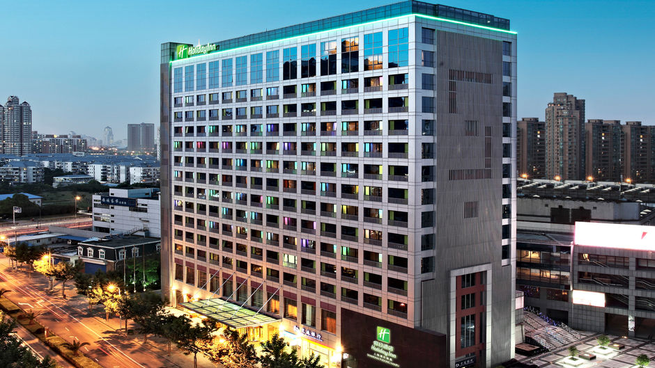 Holiday Inn Shanghai Pudong Nanpu Exterior