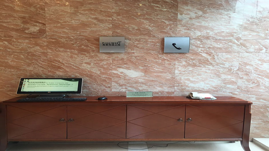 Holiday Inn Shanghai Pudong Nanpu Other
