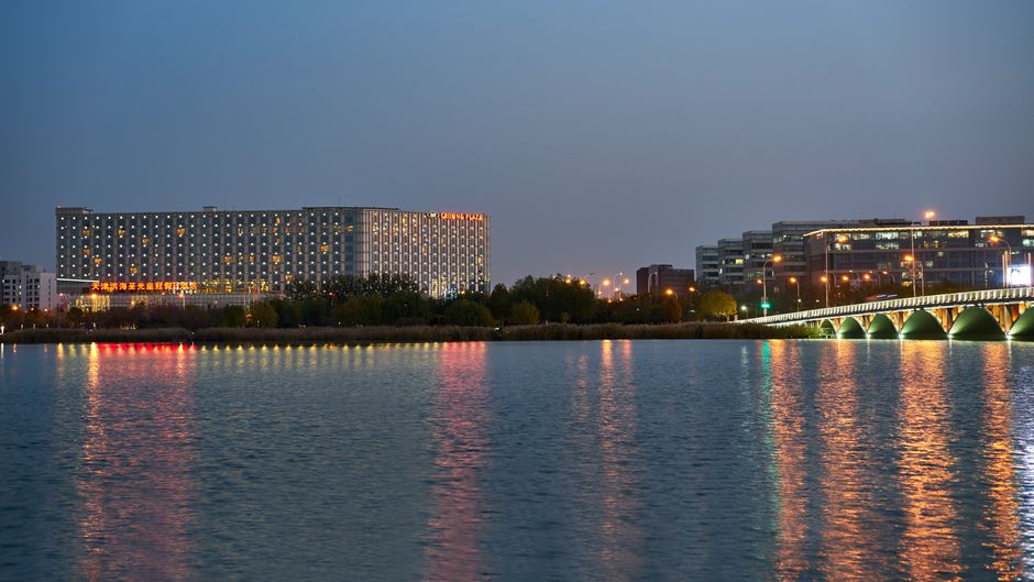 Crowne Plaza Hotel Tianjin Binhai Exterior