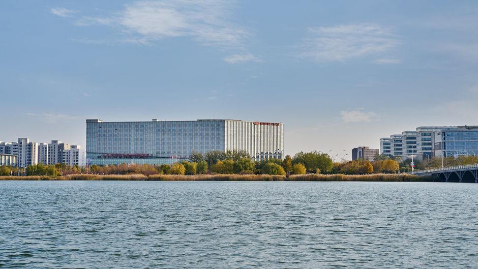 Crowne Plaza Hotel Tianjin Binhai Exterior