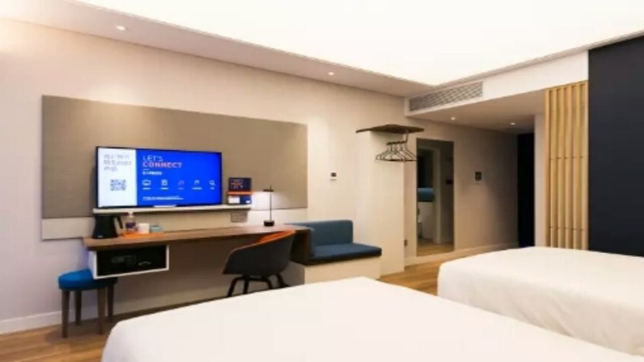 Holiday Inn Express Linyi West Room