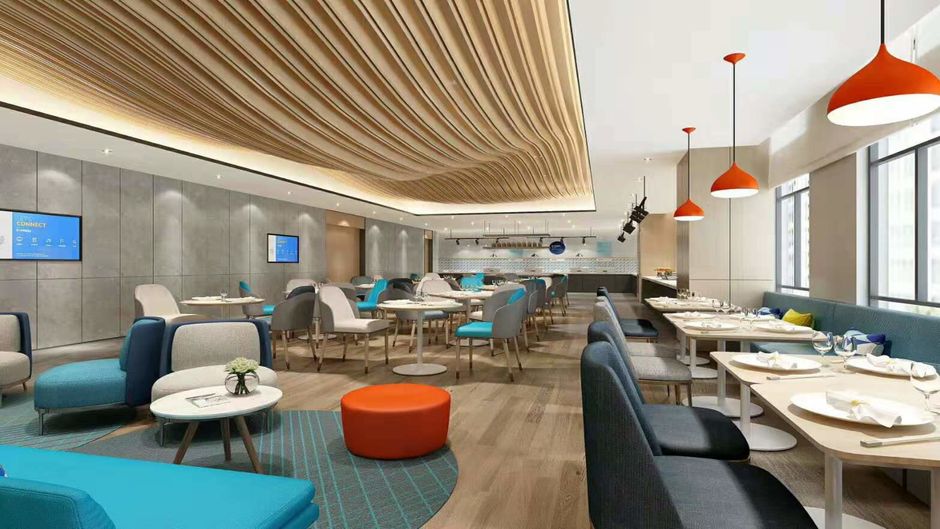 Holiday Inn Express Linyi West Restaurant